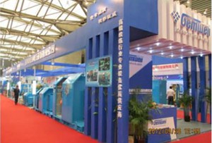 钲威2012年上海展销会